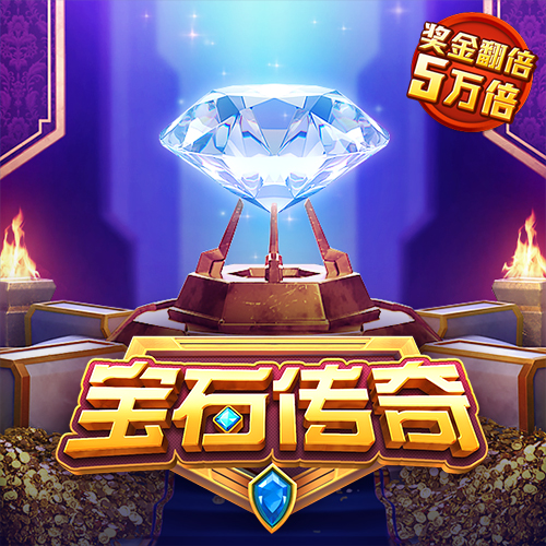 b体育手机版平台
