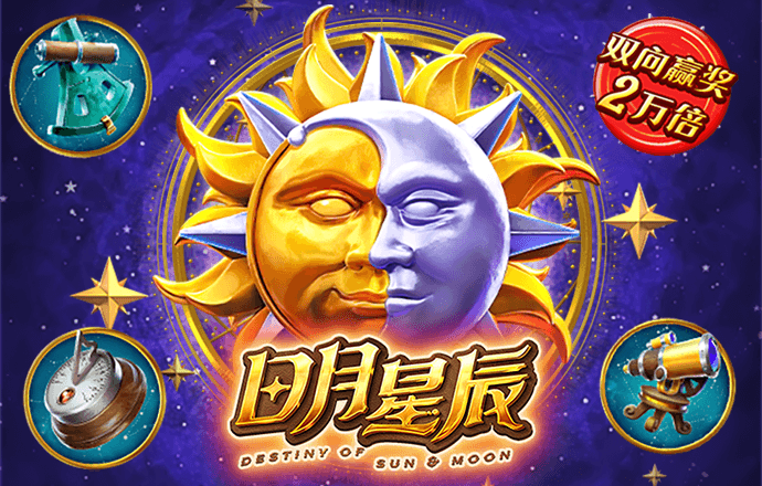 狮扑体育在线官网