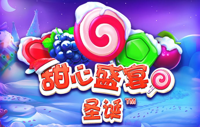 天天娱乐Welcome彩票注册
