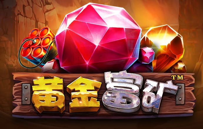 88棋牌