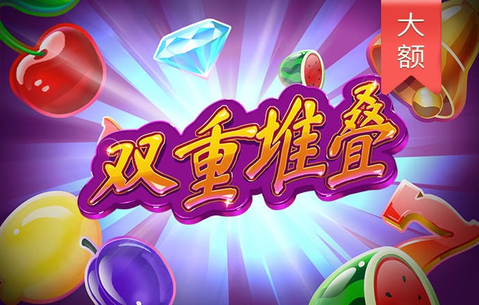 hth体育网站登录APP