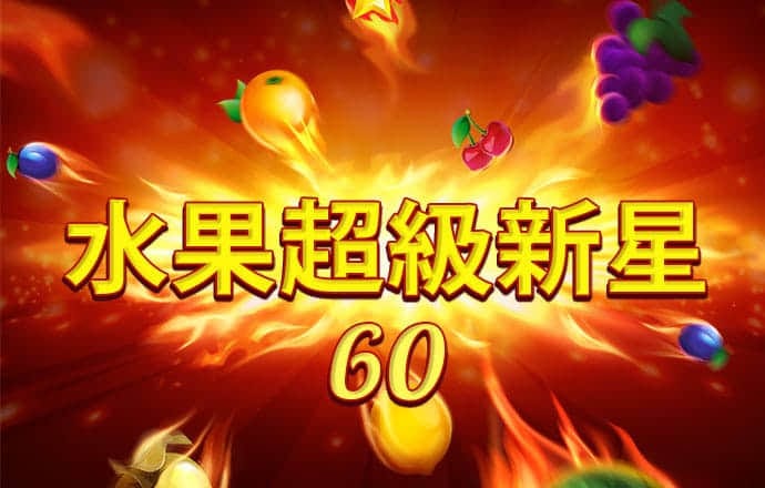 leyu·乐鱼中国官方网站