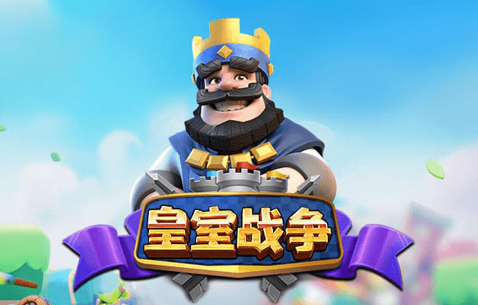 互搏体育官方网站