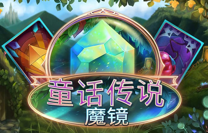 8688体育