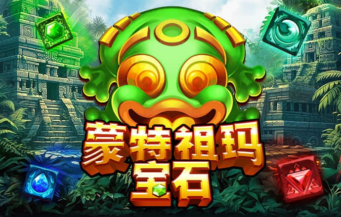 6566体育APP最新版本下载