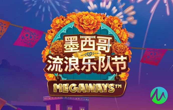 港澳百家网三期必出